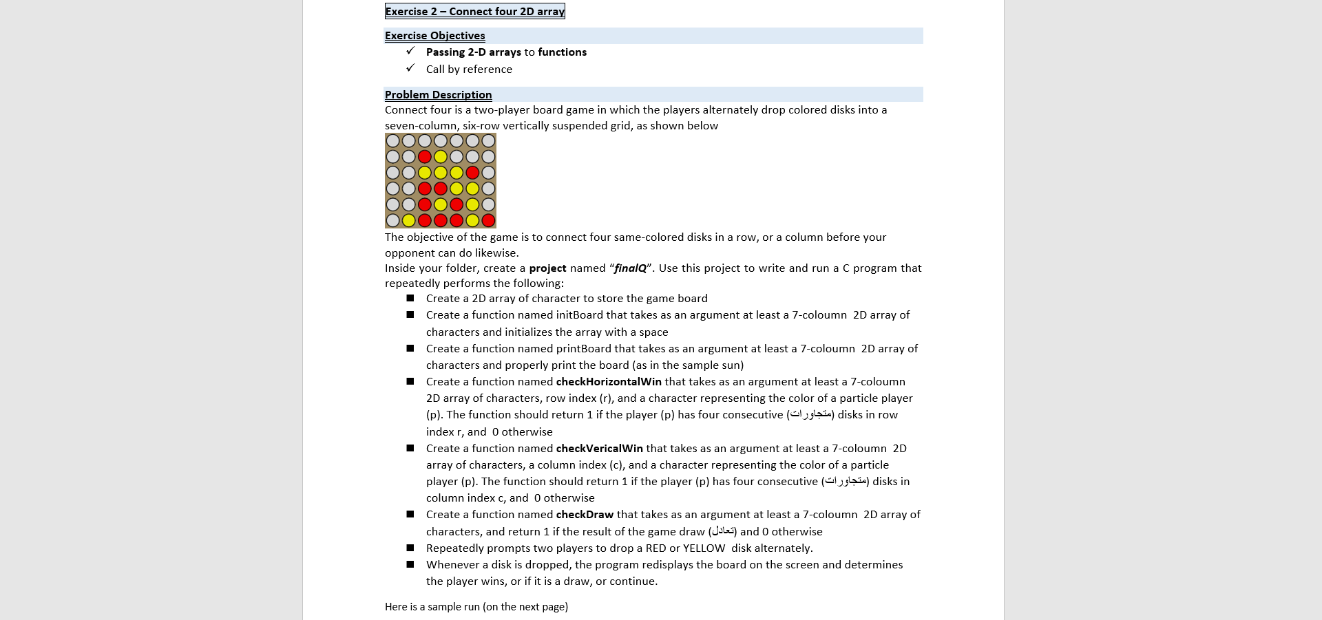C code, im in a hurry please Exercise 2 - Connect four