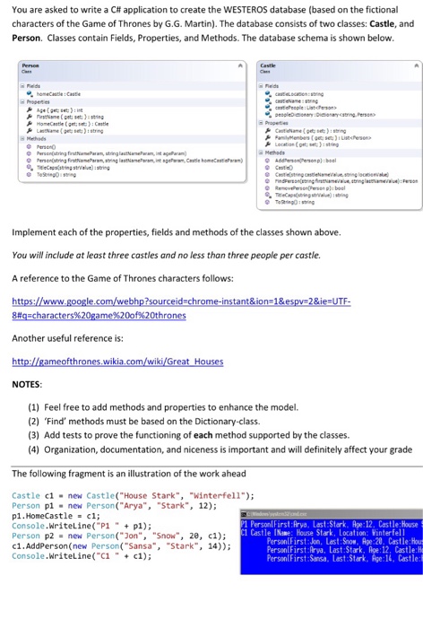  Write a C++ program and give output that creates a database