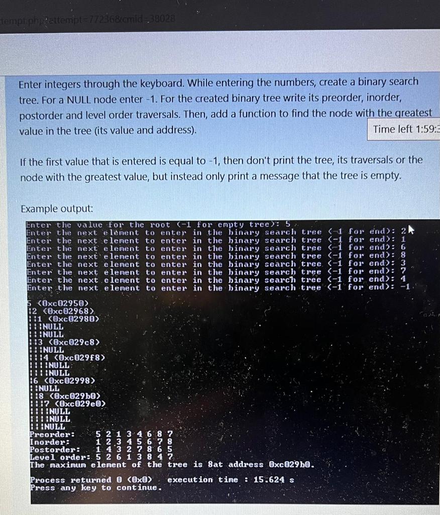  You have to use this code also: #include using namespace std;