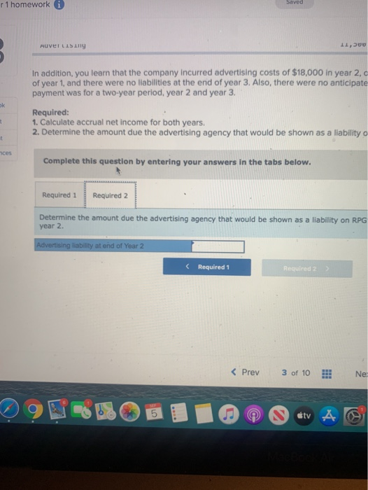 are several transactions that took place during the second and third years