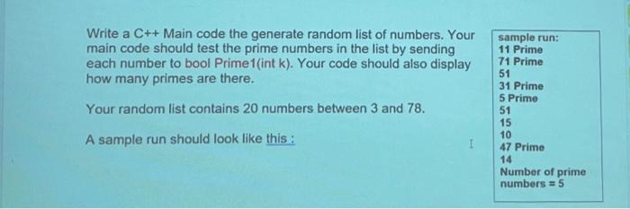  Write a C++ Main code the generate random list of numbers.