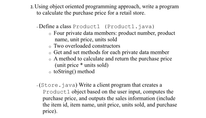 and outputs the area of the shaded region in the diagram. Define