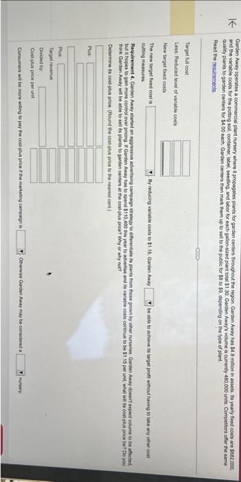 a commetcial plant nursery whese it propagates plants for garden centers throughout