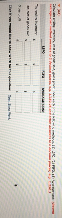 information for Koetteritz Inc. for the month ended June 30, 2017. Koetteritz