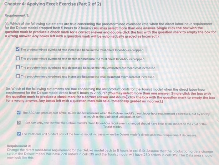  I just jeed help with the computation questions not the multiple
