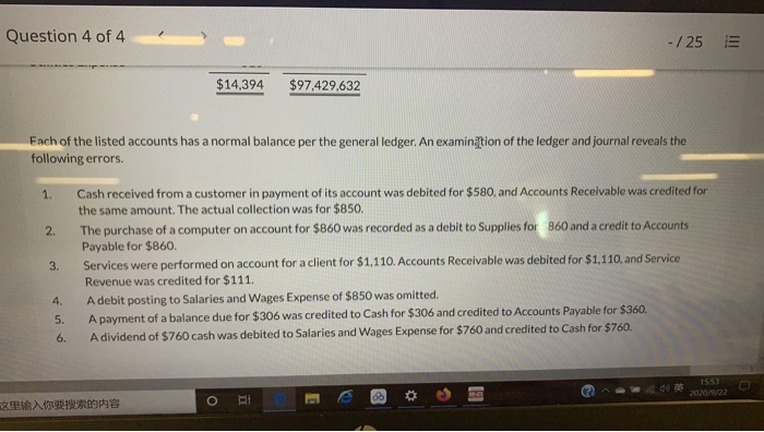 balance of Shamrock Co shown below does not balance. Credit $3,470 Shamrock