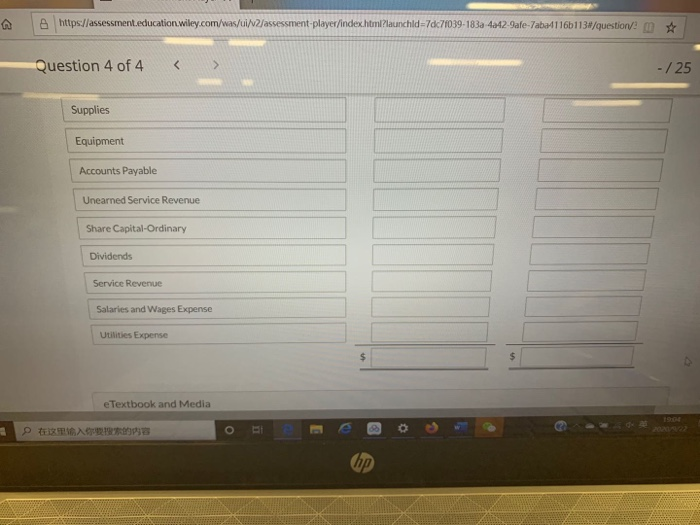 Co. Trial Balance June 30, 2020 Debit Cash Accounts Receivable $4,434 Supplies