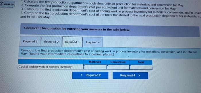 first production department is added at the beginning of processing in that