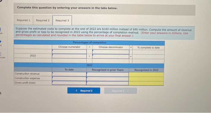 stadium in Washington, D.C., for $340 million. The expected completion date is