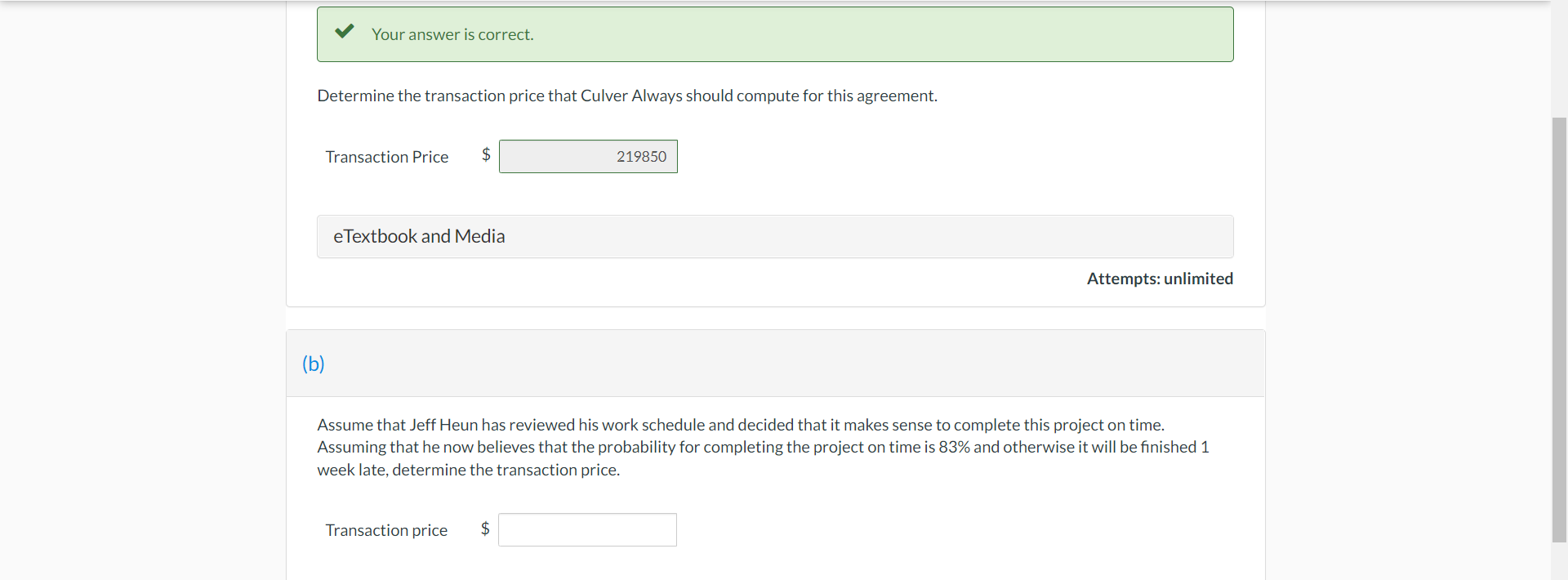 me View Policies Show Attempt History Current Attempt in Progress Jeff Heun,