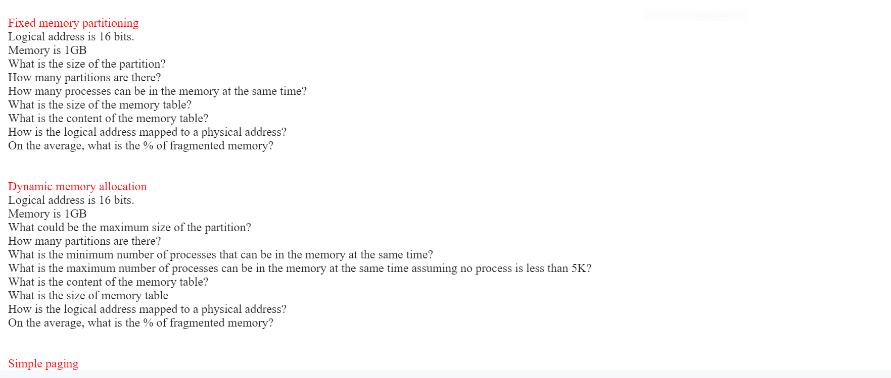  Fixed memory partitioning Logical address is 16 bits. Memory is 1GB