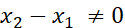 it is a horizontal line, and if x2-x1 , then it is