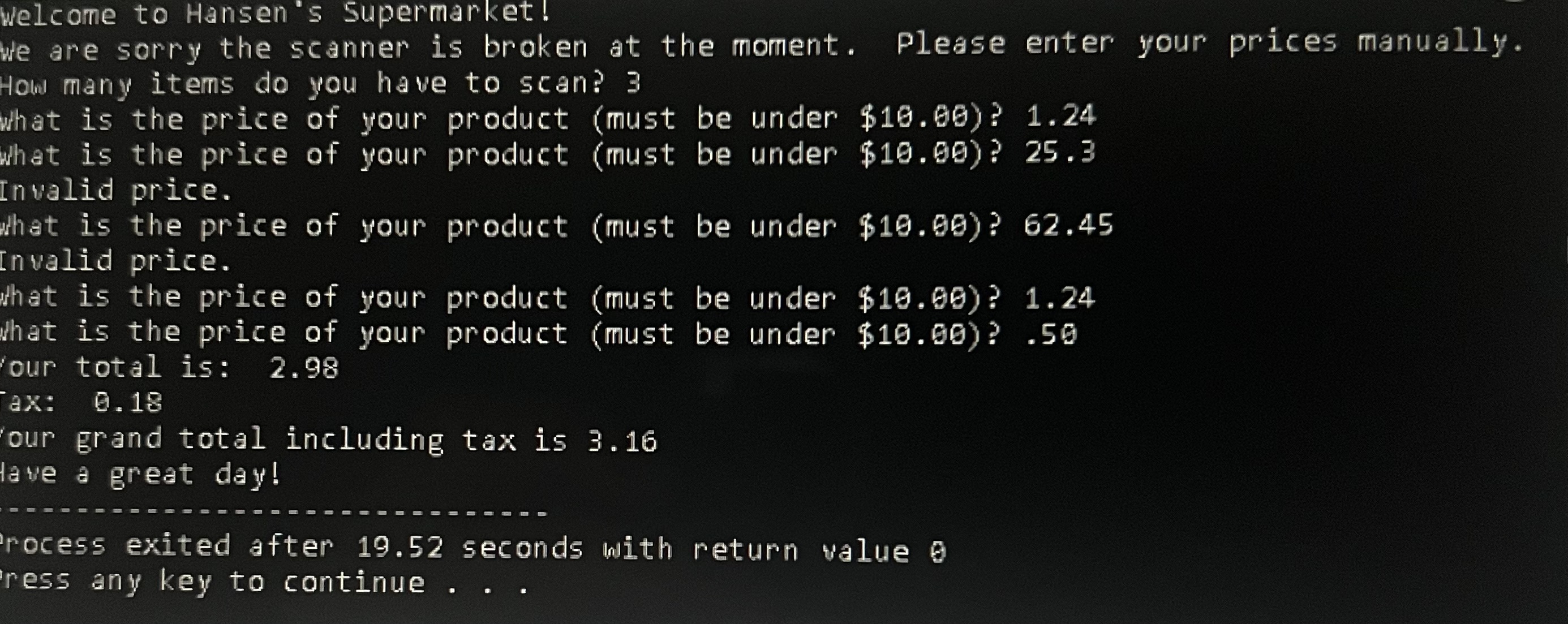 image text in transcribed