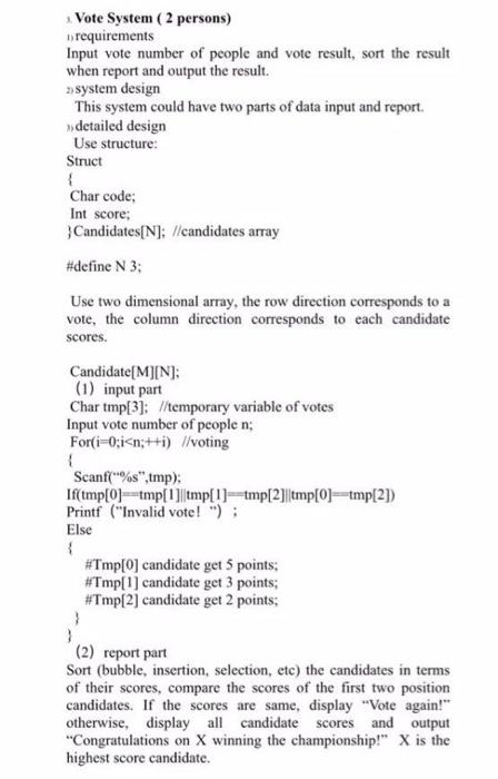 URGENT, Please answer ASAP. Java programming Vote System ( 2 persons) requirements