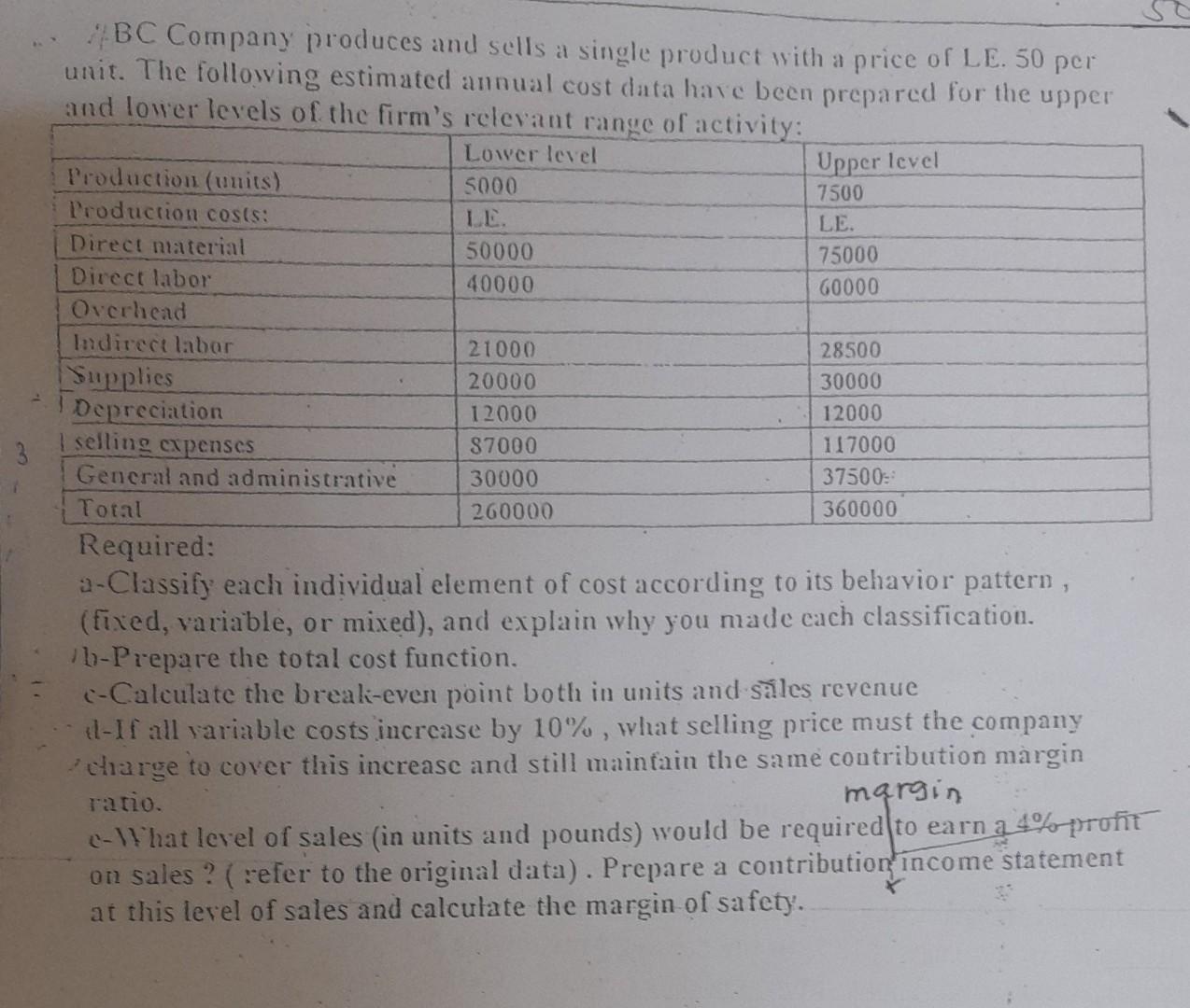of Candy. Small but stendy growth in sales has been achieved by