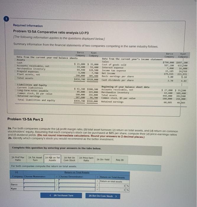 financial statements of two companies competing in the same industry follows tarca