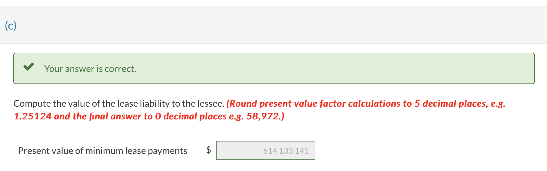 lease is 7 years with no renewal option, and the machinery has