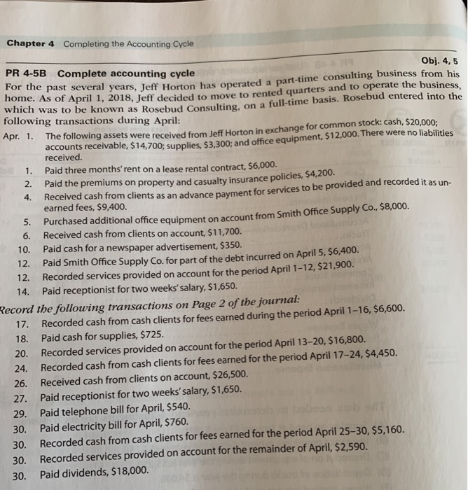  Chapter 4 Completing the Accounting Cycle PR 4-5B Complete accounting cycle