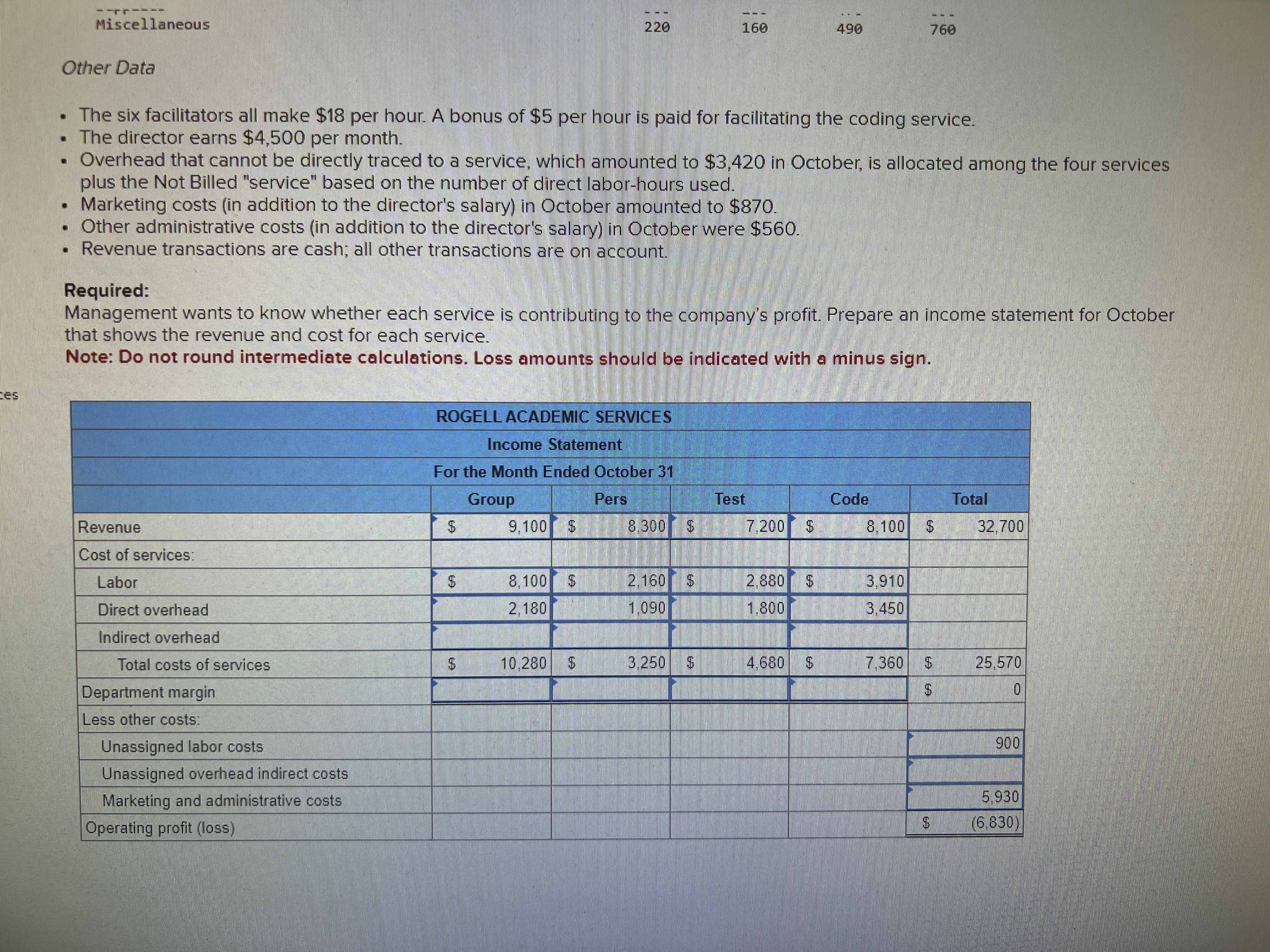 image text in transcribed