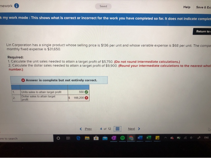  mework A Saved Help Save & Ex ik my work mode: