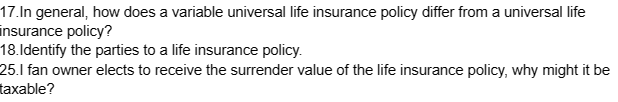  17. In general, how does a variable universal life insurance policy