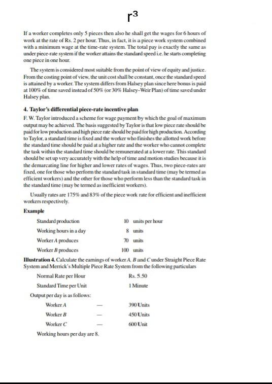 p3 If a worker completes only 5 pieces then also he