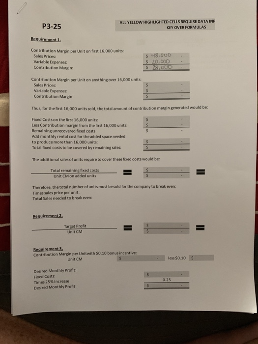 for use in beach and resort areas. A small, inflat- able toy
