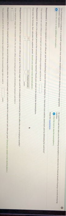 decrease/ increass updated pictures chans Requirement. What is the death owper