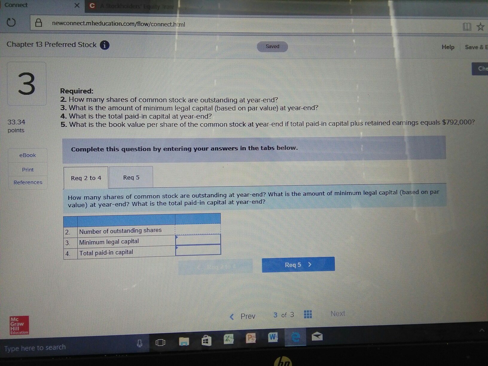 Saved Help 3 Kinkaid Co. is incorporated at the beginning of this