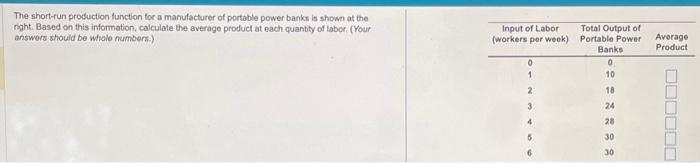 increases the rumbec of employees trom four to fre, thereby causing wepkly