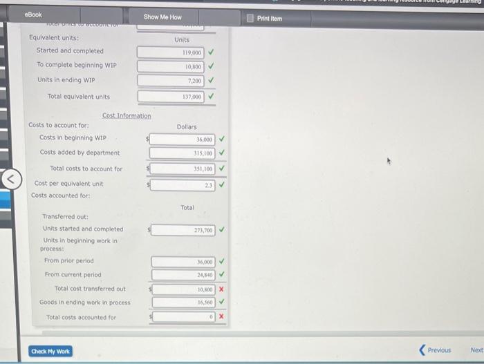 is the first department, and its output is measured in gallons. Aatec