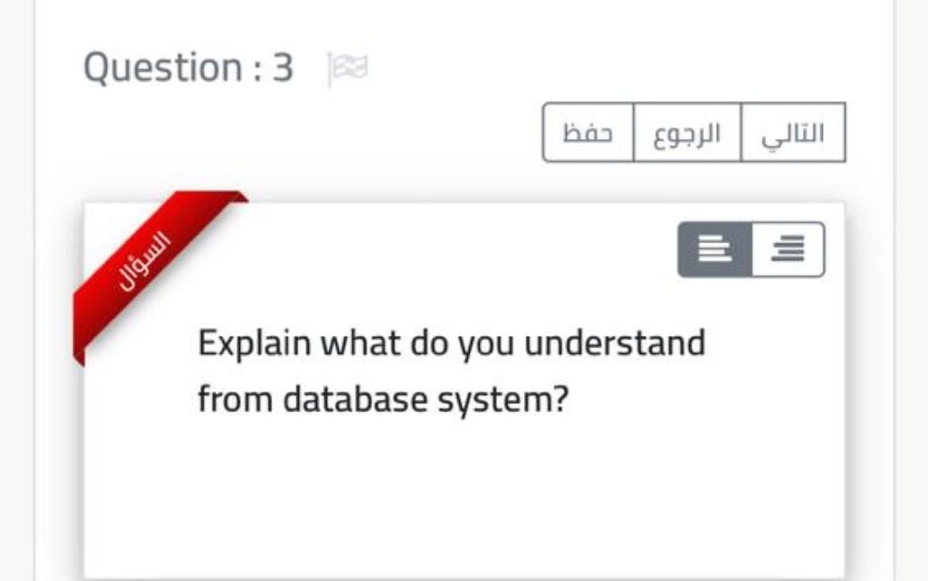 3 :Question lili Explain what do you understand from database system