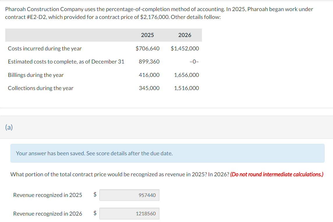 Please answer part below: Prepare a complete set of journal entries for