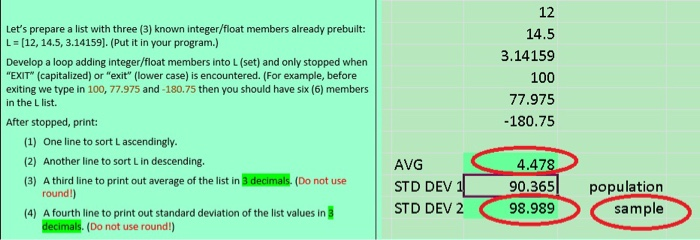  python 12 14.5 3.14159 100 77.975 -180.75 Let's prepare a list