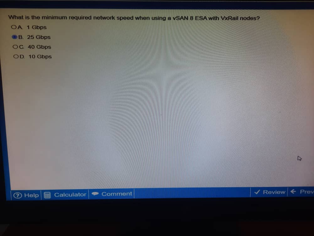  What is the minimum required network speed when using a vSAN