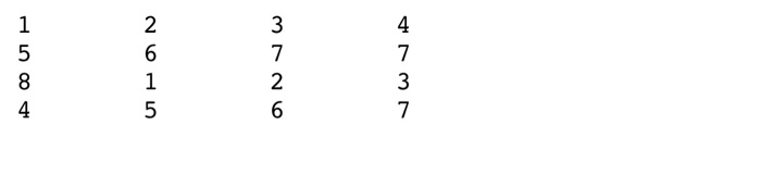 Write a C++ program to find the product matrix, the transpose matrix