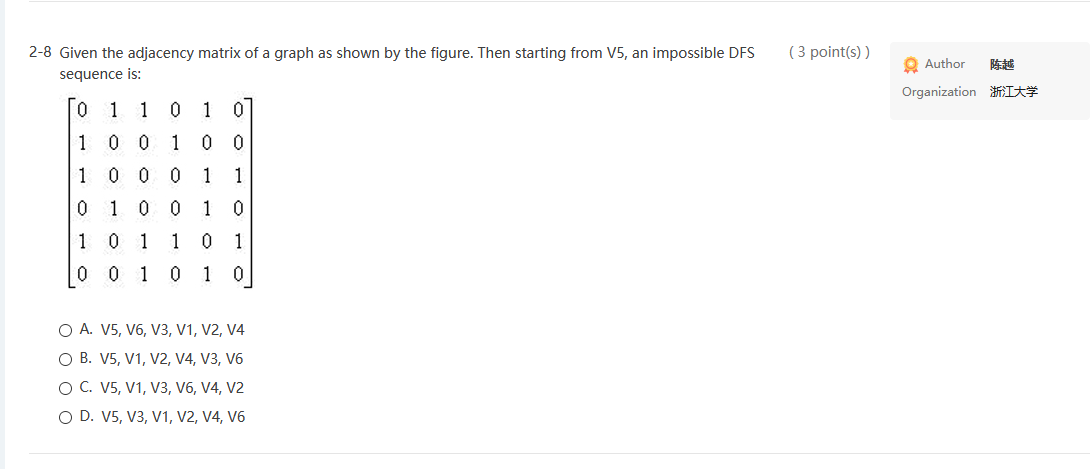 O A. 24 O B. 23 O C. 18 OD. 17 (2