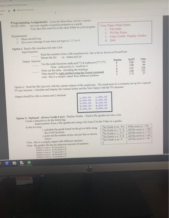 options HUGE TIPS: Use your sample or practice program as a guide