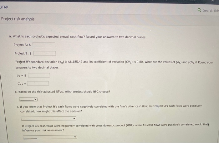 steamer it currently uses to shape guitar sides. The steamer has 6