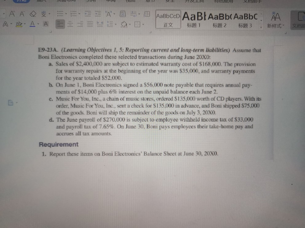 EVX9F AA O S A . 23. A ab. AA EEEEEE...