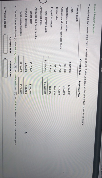  Current Position Analysis The following data were taken from the balance