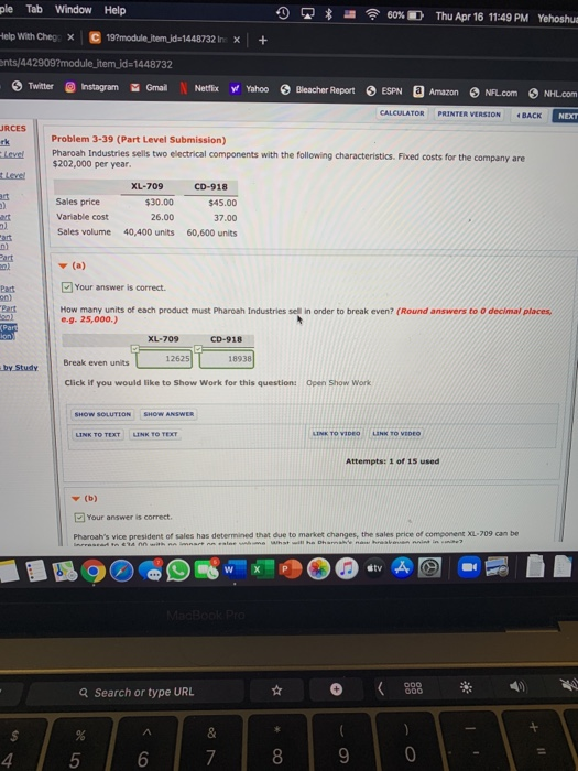  ple Tab Window Help * 3 60% D Thu Apr 16