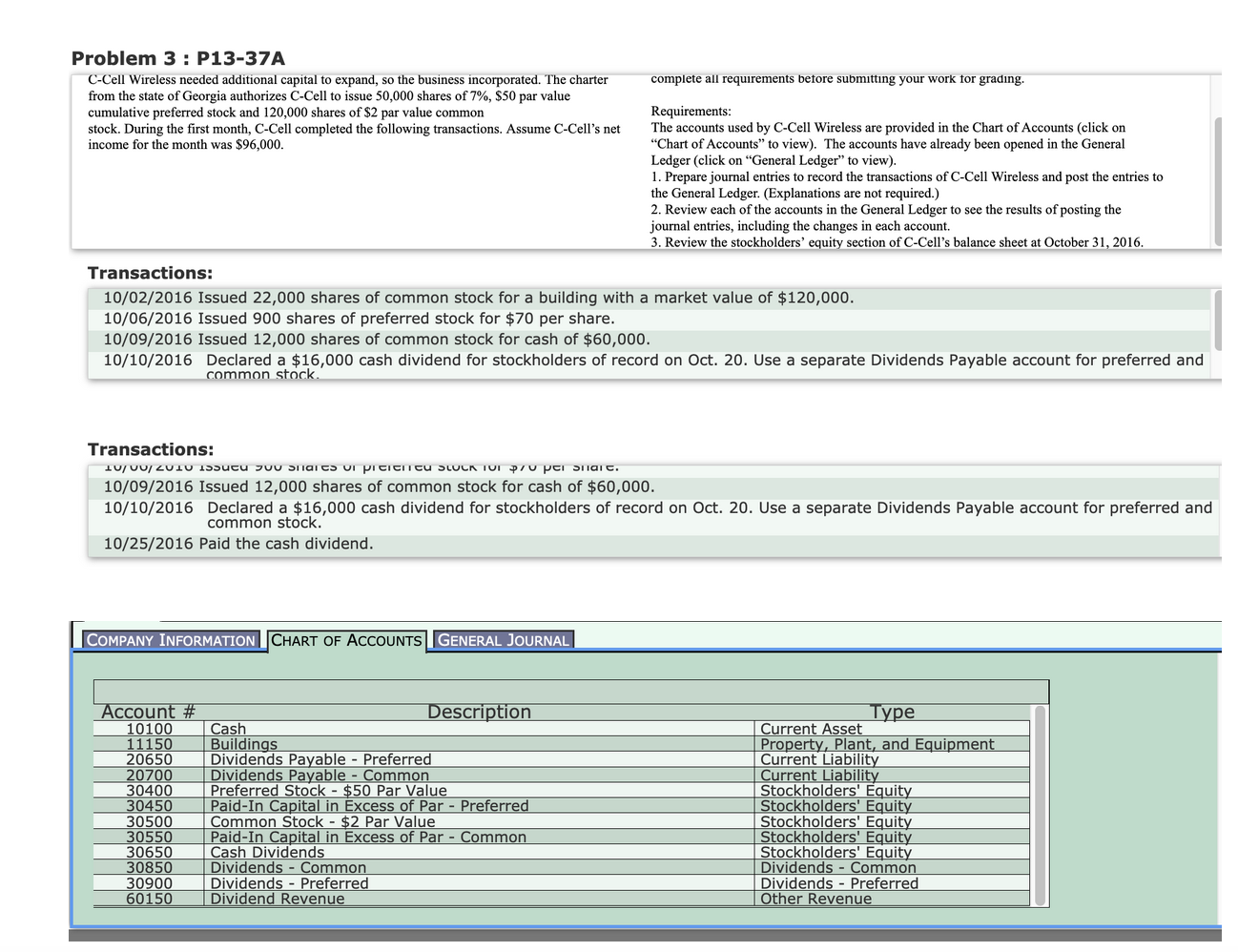  complete all requirements before submitting your work for grading. Problem 3