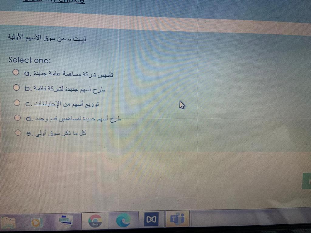  (Ca . 0 .b .c .d . 0 Select one: WANTED