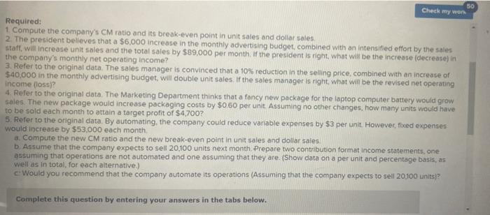 to erratic sales of its sole product-a high-capacity battery for laptop computers--PEM,
