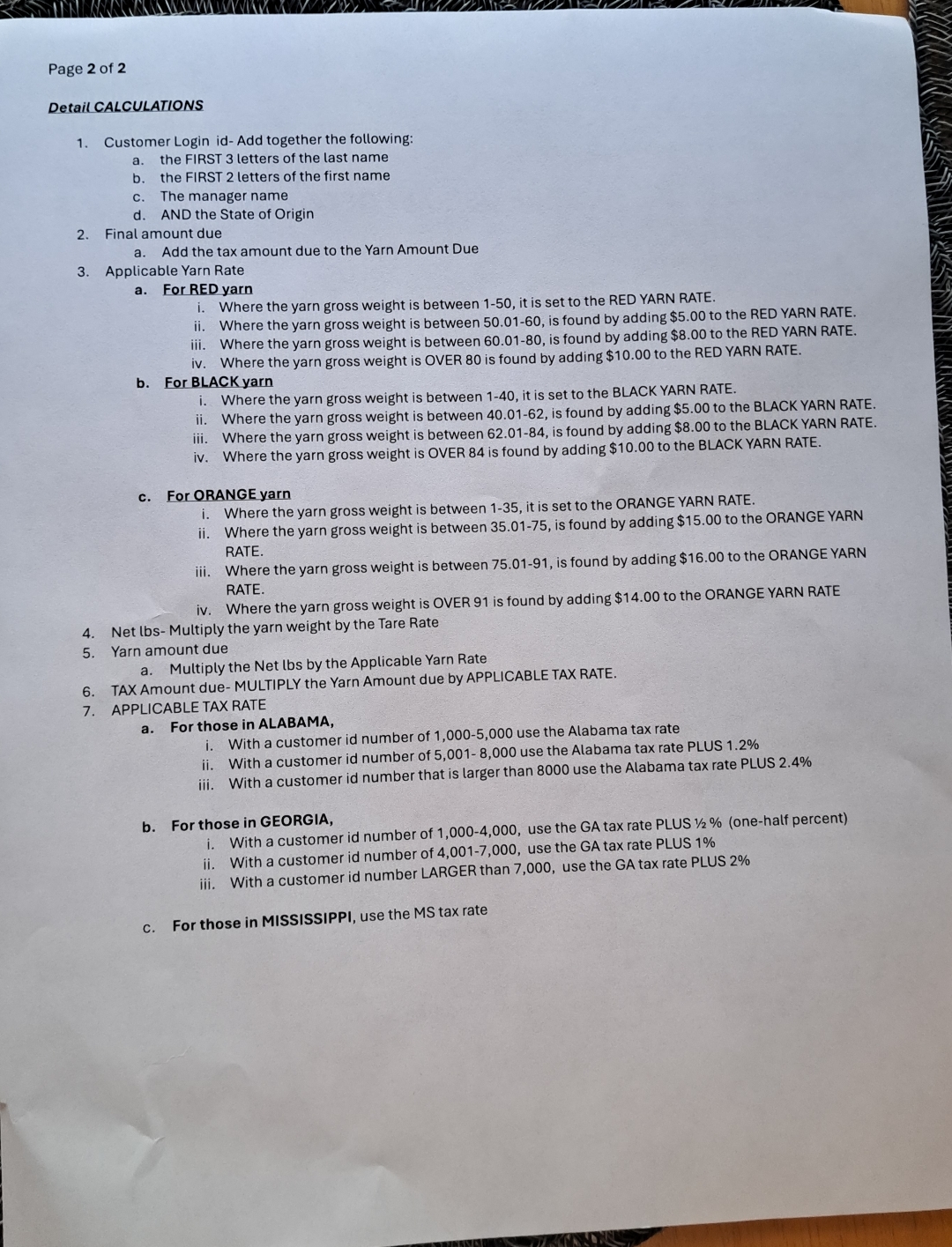 image text in transcribed