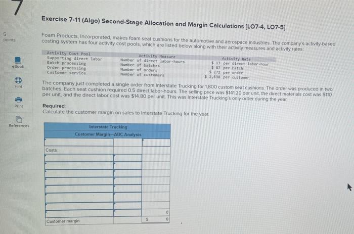  Exercise 7-11 (Algo) Second-Stage Allocation and Margin Calculations (L07-4, LO7-5) 5