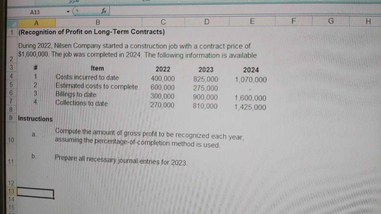 F G H TOON A13 f B D E 1 (Recognition