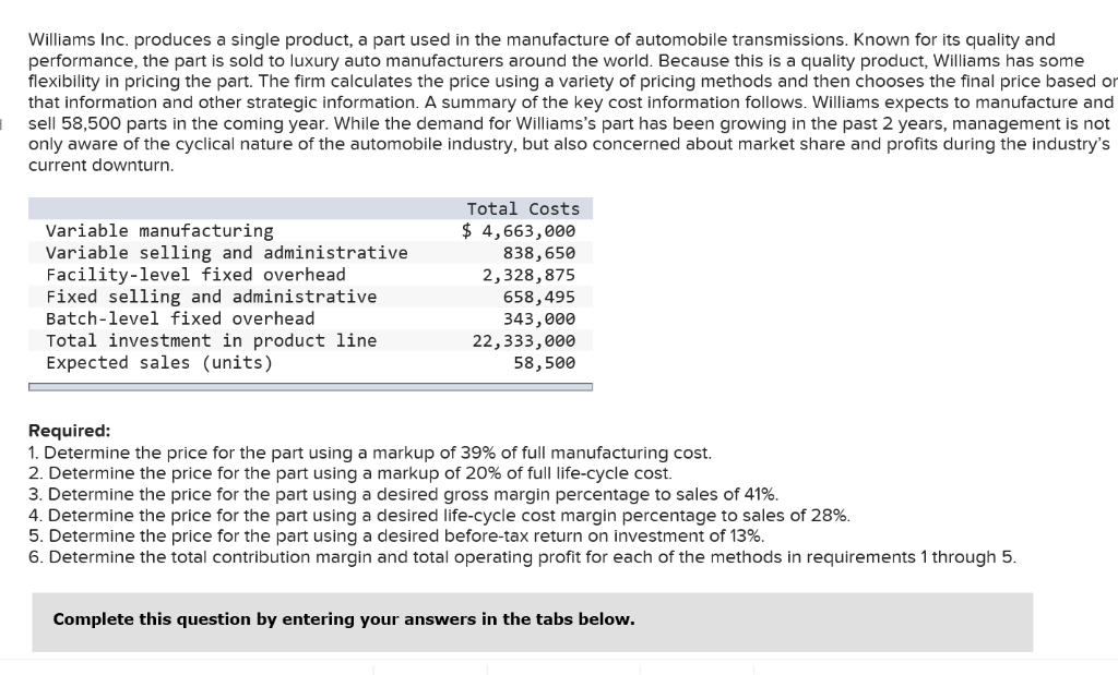  I NEED AN EXPLANATION HOW THE ABOVE THREE COLUMNS CALCULATED????? WHERE