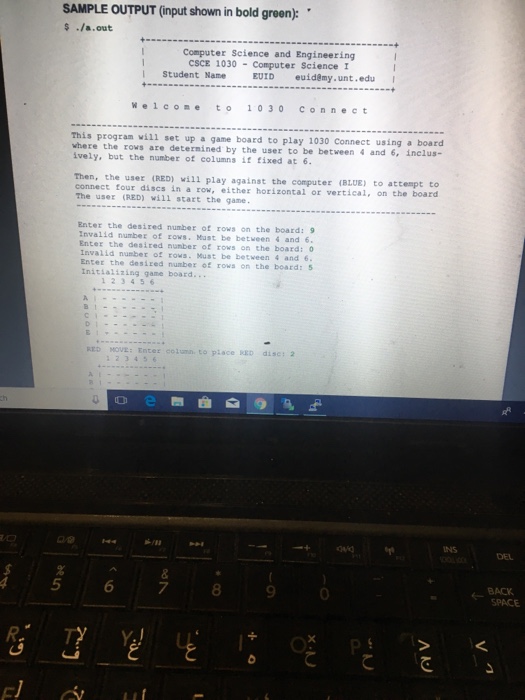 does. The game board has a fixed number of 6 columns while